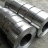 C75S, CK75, 1.1248, Spring Steel Strip